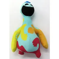 Plush - Poppy Playtime