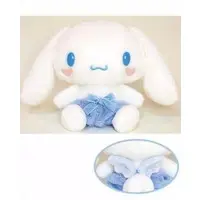 Plush - Sanrio / Cinnamoroll