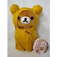 Plush - RILAKKUMA / Rilakkuma