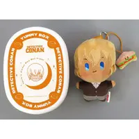 Lunch Box - Plush - Detective Conan