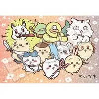 Chiikawa Anime "Chiikawa" 100 Large Piece Puzzle (Gathering)