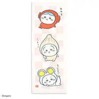 Chiikawa Tenugui Towel (Curry Side Dish / Pink)