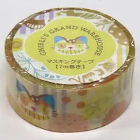 Masking Tape - Stickers - STUDIO GHIBLI / Catbus