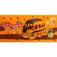 Figure - My Neighbor Totoro / Catbus