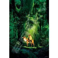 Jigsaw puzzle - Princess Mononoke