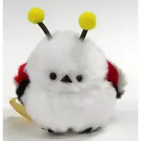 Plush - Koupen-chan / Yokoshimaenaga-san