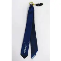 Key Chain - Band Yarouze! (Banyaro)