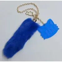 Key Chain - CUTIE STREET