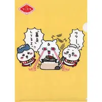 Stationery - Plastic Folder (Clear File) - Chiikawa
