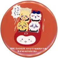 Coaster - Badge - Chiikawa
