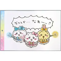 Stickers - Chiikawa