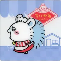 Coaster - Chiikawa / Momonga