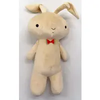 Plush - Crayon Shin-chan / Nene's stuffed bunny