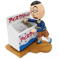 Trading Figure - Chibi Maruko-chan