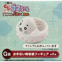 Ichiban Kuji - Shounen Ashibe