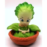 Trading Figure - Yasainoyousei