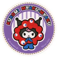 Stickers - Expo 2025 / MYAKU-MYAKU & Kuromi