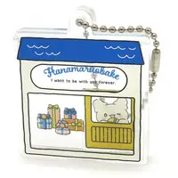Key Chain - Sanrio characters / HANAMARUOBAKE