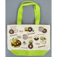 Bag - Sanrio characters / Kero Kero Keroppi