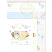 Letter Set - Kokoroaraiguma