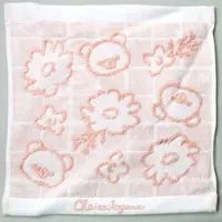 Neo Rilakkuji - RILAKKUMA / Chairoikoguma