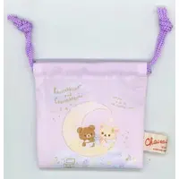 Neo Rilakkuji - RILAKKUMA / Korilakkuma & Chairoikoguma
