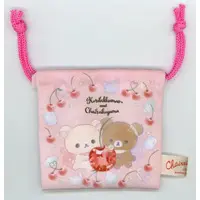 Neo Rilakkuji - RILAKKUMA / Korilakkuma & Chairoikoguma