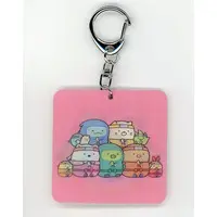 Key Chain - Sumikko Gurashi