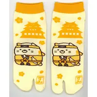 Clothes - Sumikko Gurashi / Neko (Gattinosh)