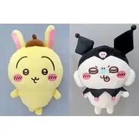 Plush - Chiikawa / Usagi & Momonga