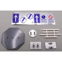 Trading Figure - THE Road sign