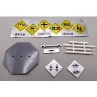 Trading Figure - THE Road sign