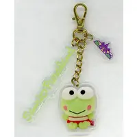 Key Chain - Plush - Plush Key Chain - Sanrio characters / Kero Kero Keroppi