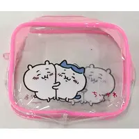 Pouch - Chiikawa / Chiikawa & Hachiware