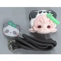 Key Chain - MIMIA