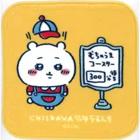 Towels - Coaster - Chiikawa / Chiikawa
