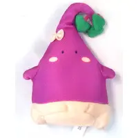 Plush - Tsuki ga Kirei