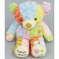 Plush - Bear