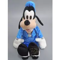 Plush - Disney