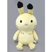 Plush - FANS