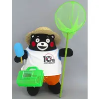 Plush - Yuru-chara / Kumamon