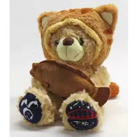 Plush - Bear