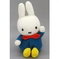 Plush - miffy / Miffy