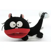 Plush - Tensai Bakabon