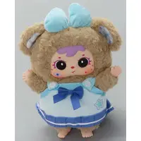 Plush - Baby three