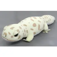 Plush - Leopard Gecko