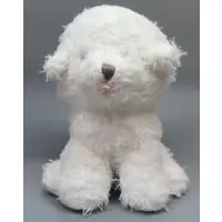 Plush - Dog
