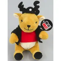 Plush - Reindeer
