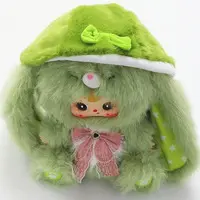 Plush - Yooki