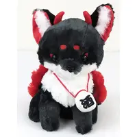 Plush - Fox